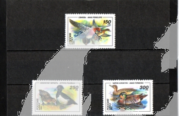 RUS 0389 / 0391 ** - 1994